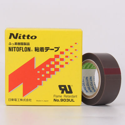 Fita adesiva NITOFLON 903UL do silicone do Teflon de Nitto Denko fornecedor