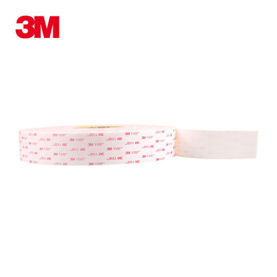 3M 4945 ♪ Acrílica Foam Tape ♪ Kiss Cut ♪ Duplo Lado ♪ 1,1 mm de espessura ♪ Cor Branca fornecedor